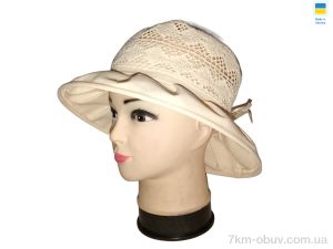 купить Mabi 0745 бежевий оптом