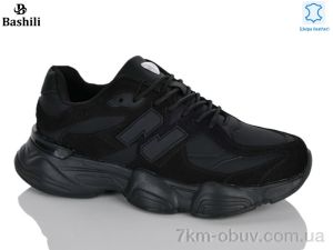 купить оптом Башили Z6605-2