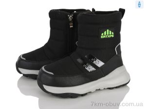 купить оптом Clibee-ShoSho 2535 black