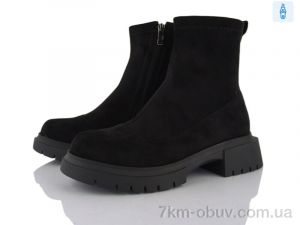 купить Бабочка-Mengfuna-AESD 703-172 оптом