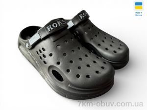 купить Rai shoes 516-010 чорний оптом