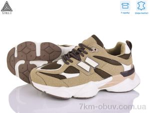 купить STILLI Group NB300-31 піна шкіра оптом