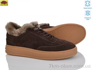 купить Mei De Li B34-3 оптом