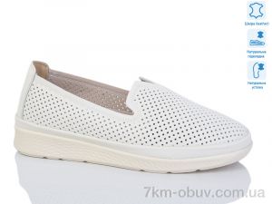 купить Purlina 4159-3 оптом