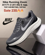 купить M.Shoes A1171-3 оптом