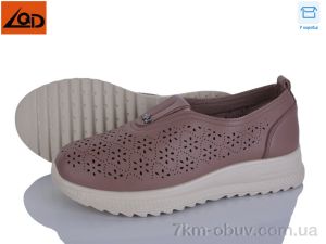 купить LQD W736-3 оптом