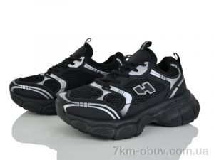 купить Бабочка-Mengfuna-AESD HQ65-21 оптом