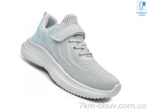 купить TOM.M 65016D оптом