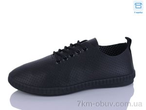 купить оптом Hongquan J2122-1