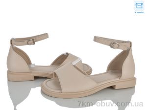 купить оптом Мир 4438-D98-3