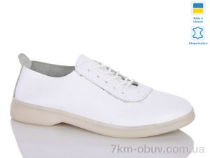 купить Botema 1058-2 оптом