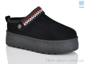 купить HOROSO-UFO FAM3006 оптом