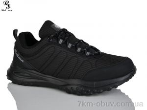 купить Red Sun F505 оптом