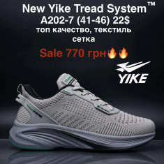 купить M.Shoes A202-7 оптом