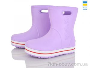 купить Мир 4258-5020-15 оптом