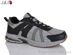 купить Aba 3115-3 оптом