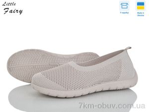 купить L.Fairy 1053-3 оптом