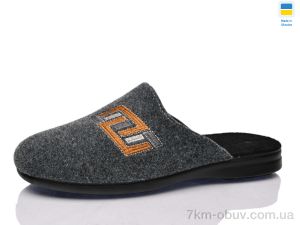 купить Inblue 512-3 сірий оптом
