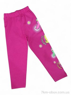 купить Kids-modnik 171-21 малиновий оптом