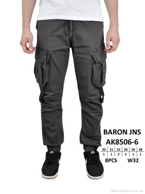 купить Baron AK8506-6 оптом
