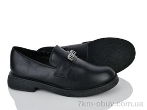 купить оптом Бабочка-Mengfuna-AESD 880621-44