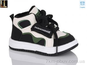 купить оптом Lilin C208-16