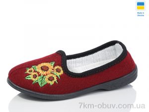 купить Lot Shoes Вишивка літма бордо оптом