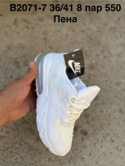 купить оптом Pet B2071-7