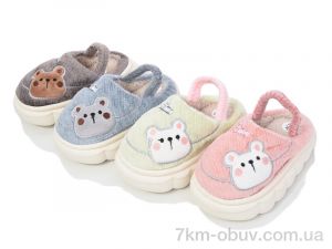 купить SANLIN 2 A801 mix оптом