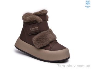 купить TOM.M 68114-B оптом