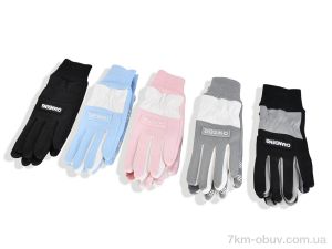 купить RuBi YDW01 mix оптом