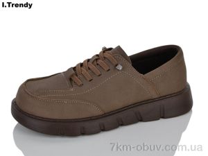 купить Trendy BK1701-13 оптом