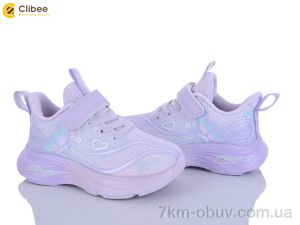 купить оптом Clibee LB3307-2