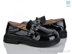 купить Мир 4138-721-6-1 оптом