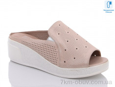 купить MOLO 951L-8 оптом