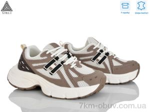 купить STILLI Group V30-2 шкіра оптом