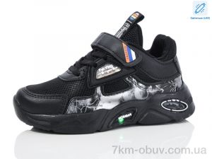 купить оптом Xifa kids 261-1 LED