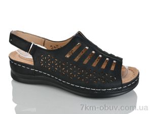 купить Leguzaza H2-6 black оптом