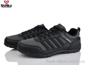 купить оптом SUBA A7732-4