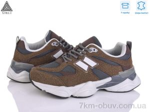 купить STILLI Group NB300-23 піна шкіра оптом