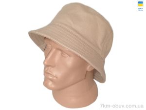 купить Mabi 0623 бежевий оптом