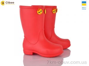 купить Clibee 123063 оптом