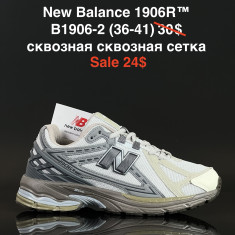 купить Fed B1906-2 оптом