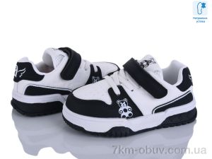 купить оптом Clibee-ShoSho T1245P-1 black-white