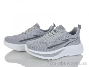 купить Бабочка-Mengfuna-AESD 388-498 оптом