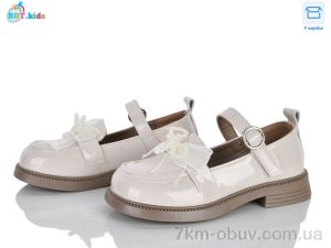 купить оптом BBT P797-3-2