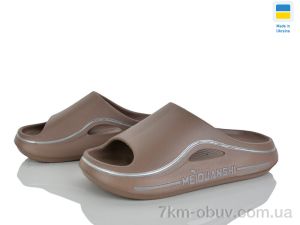 купить оптом Golden Lion 507-020