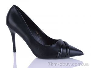 купить HOROSO-UFO ND707-1 оптом