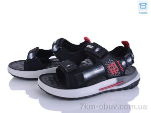 купить оптом Clibee-ShoSho ZC2319-1