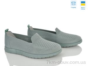 купить оптом Paolla 6003 фісташка